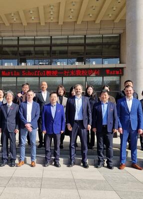Besuche der HFM bei der Chinesischen XUFE Hochschule